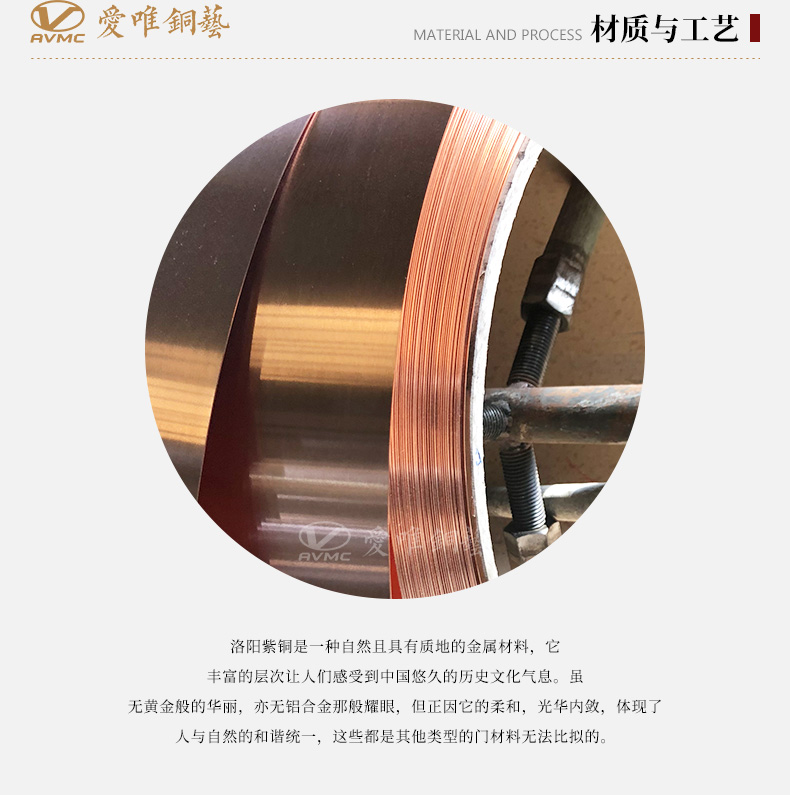 別墅入戶銅門(mén)廠家加工定制純銅銅門(mén)|銅門(mén)招商加盟