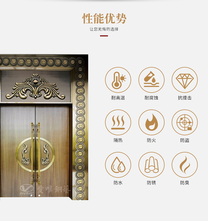 別墅入戶銅門(mén)廠家加工定制純銅銅門(mén)|銅門(mén)招商加盟