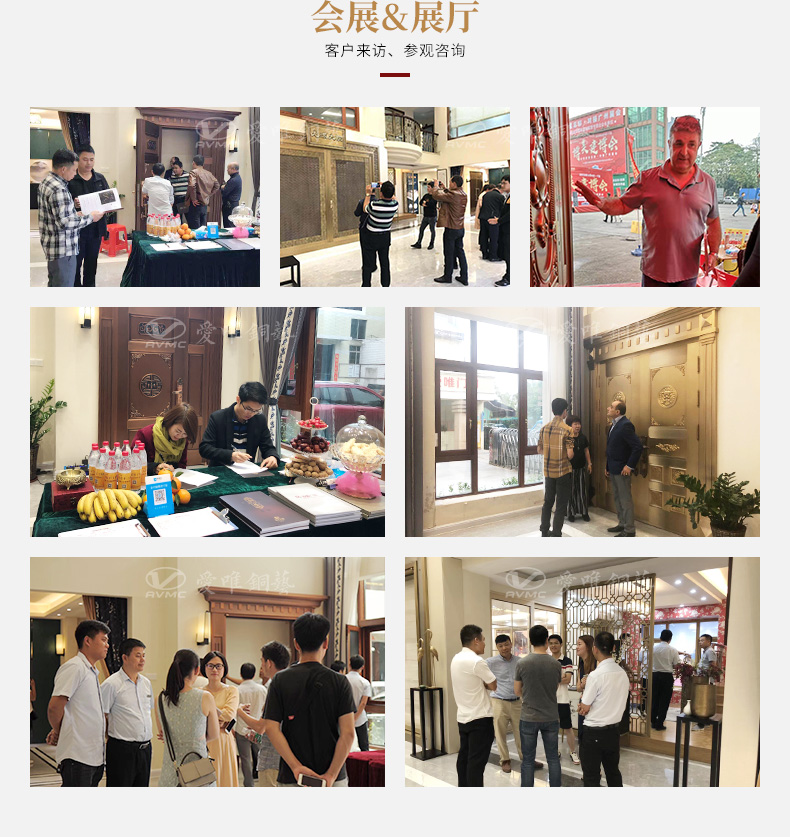 別墅入戶銅門(mén)廠家加工定制純銅銅門(mén)|銅門(mén)招商加盟