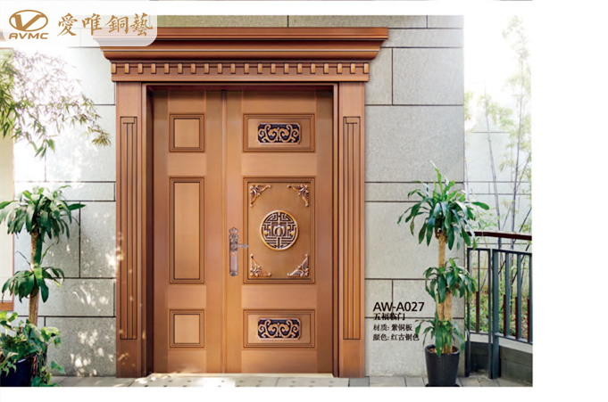 入戶(hù)銅門(mén)廠家愛(ài)唯銅藝入戶(hù)銅門(mén)廠家愛(ài)唯銅藝
